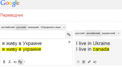 Прикрепленное изображение: joke.PNG